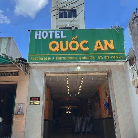 Quoc An Hotel TP. Hồ Chí Minh Ngoại thất bức ảnh